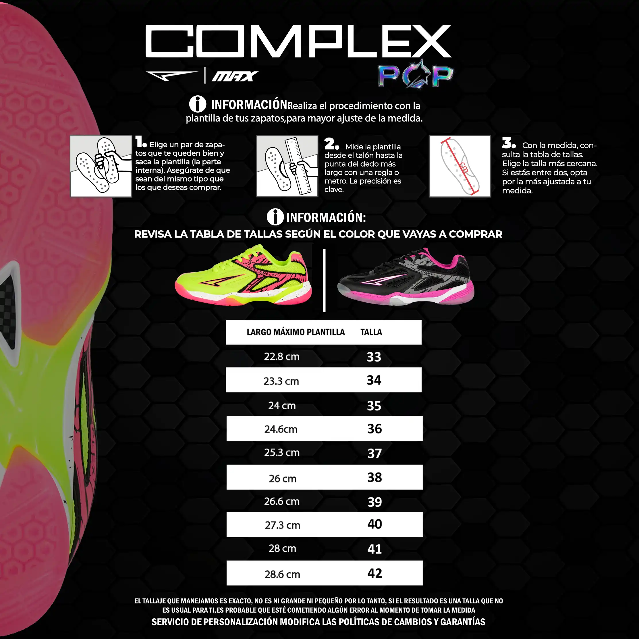 COMPLEX POP - Image 3